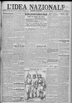 giornale/TO00185815/1917/n.326, 5 ed/001